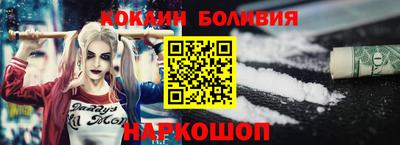спиды Пугачёв