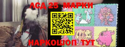 ALPHA PVP Будённовск