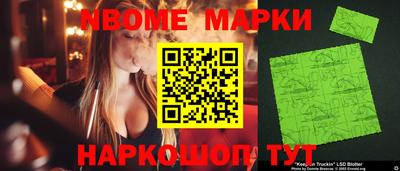 ALPHA PVP Будённовск