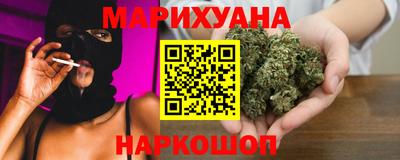 ALPHA PVP Будённовск
