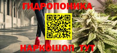 прущий лед Бузулук