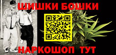 прущий лед Бузулук