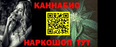 ALPHA PVP Будённовск