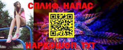 ALPHA PVP Будённовск