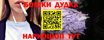 прущий лед Бузулук