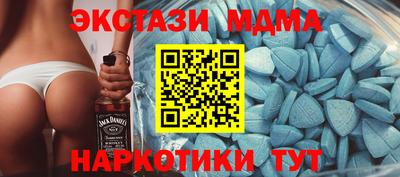 дмт Пыть-Ях