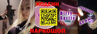 мефедрон VHQ Пушкино