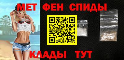ALPHA PVP Будённовск