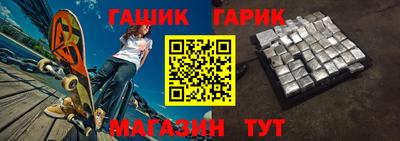 прущий лед Бузулук